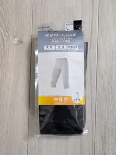 Item thumbnail for item e835dae1-6ce9-416a-a6cb-37a7ede76787