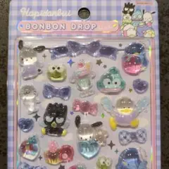 国内正規品　ボンボンドロップシール　はぴだんぶい