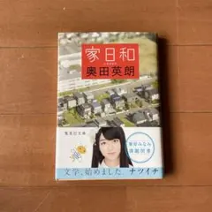 Item thumbnail for item 4b1e085c-1160-4f60-81e3-7f207e342b57