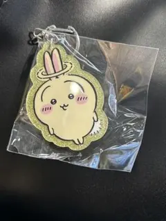 ちいかわ ラメアクリルキーホルダー5 うさぎ