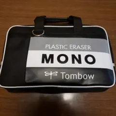 Item thumbnail for item ed5e4b93-7a4f-4940-aa16-c2602e511f18