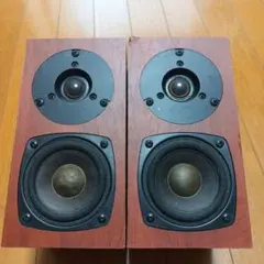 PARCAudio 5cmウッドコーンDCU-F071W +box pair美品 - メルカリ