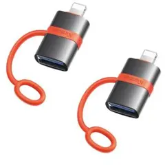 Mcdodo USB-A to light-ning変換アダプター 2個セット