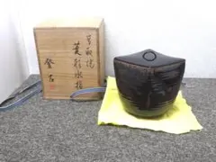 Item thumbnail for item e1104166-4454-479f-bb30-bb3e5bd93b6f