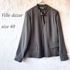 Ville dazur ノーカラーシャツサイズ40 カーキ フリル襟 878のサムネイル