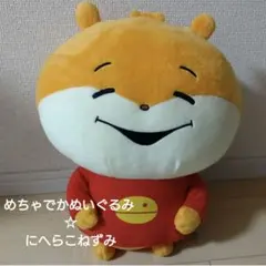 Item thumbnail for item e400eabf-6bc2-49bf-8c4c-16f279af6b98