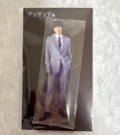 アンサンブル　SixTONES 松村北斗　真戸原　アクリルスタンド アクスタ