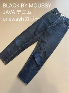 BLACK BY MOUSSY JAVA デニム onewashのサムネイル