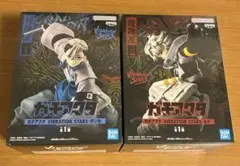 ガチアクタ フィギュア ザンカ ルド