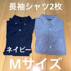 【値下げ】長袖シャツ+半袖カーディガン 3点セット Mサイズ