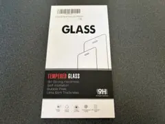 【未使用1枚】iPhone15 ガラスフィルム 覗き見防止 9H 強化ガラス