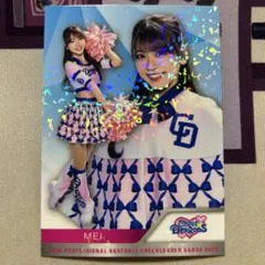 bbm 2025 チア　チアドラ　MEI パラレル版