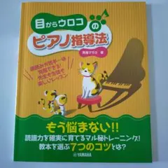 安泉様 リクエスト 2点 まとめ商品
