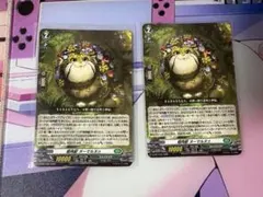 ヴァンガード プロモ PR 樹角獣 ヌーマルヌゥ ノーマル仕様 4枚セット