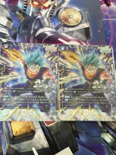 フュージョンワールド クロスフォース ベジット SCR パラレル 2枚