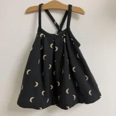 organic zoo Midnight Tribe Skirt 2-3Y