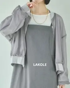 LAKOLE　メッシュブルゾン