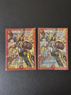 レッドゾーンF シク　シークレット デュエマ】 轟く侵略 レッドゾーン DM22EX2/シク の通販