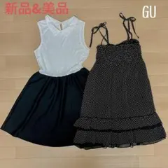 小学校高学年〜中学生、高校生　レディースSサイズ　ワンピース　まとめ売り