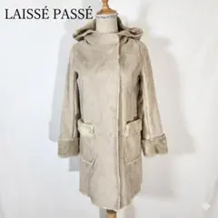 LAISSÉ PASSÉ フード付Aラインフェイクムートンコート ライトベージュのサムネイル