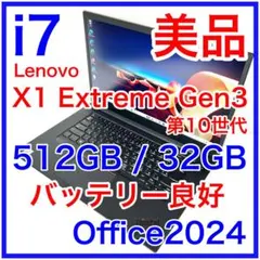 サーバーPC HP Xeon E3-1226V3 16GB HDD1TB グラボ - メルカリ