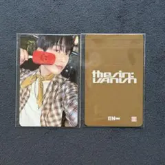 ENHYPEN withmuu ラキドロ 2.0 ソヌ