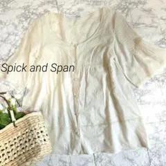 Spick and Span スピックアンドスパン コットン 刺繍 ブラウスのサムネイル