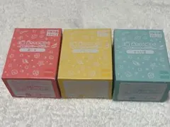 シルバニアくじ E賞 3点セット