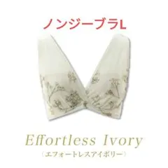 Item thumbnail for item 48309b81-b97d-4922-81ae-8dc4fbd1b0ec