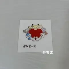 Item thumbnail for item 54adf202-f23a-4fa0-bdad-e507c9ce2dca