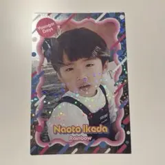 レインボー 池田 よしもとコレカ 幼少期