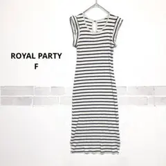 ROYAL PARTY ボーダー ニットワンピース ノースリーブ F L325