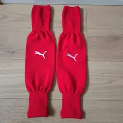 プーマ　PUMA　カーフソックス　赤　小学生　サッカー