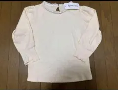 Item thumbnail for item ff7d81eb-b024-420f-95d5-0ab68efabc65