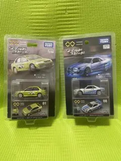 トミカプレミアムunlimited ワイルドスピード 2台セット