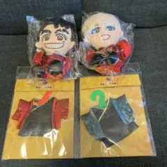 新品未開封　ちびスト　重岡大毅　神山智洋