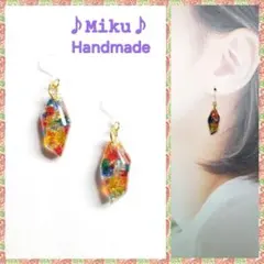 No.622-E　琉球ガラス・カラフルMIX☆レジン☆ピアス・イヤリング