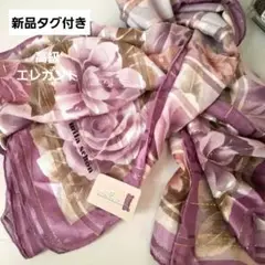 milia seban 大判silk100花柄美しいスカーフ