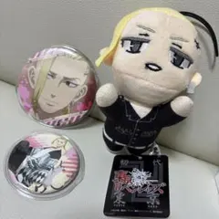 東京リベンジャーズ　龍宮寺堅　ドラケン　マスコット