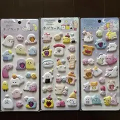 オバケーヌ シール ♣︎ 3枚セット