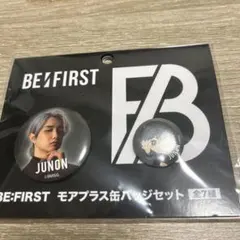 BE:FIRST JUNON　セガ　モアプラス　缶バッジ