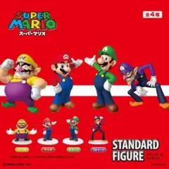 マリオ　スタンダードフィギュア　全4種セット