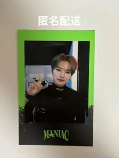Stray kids リノ　MANIAC ポラロイド