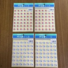 Item thumbnail for item d646624f-61d0-4235-b44a-0b00379a1aab