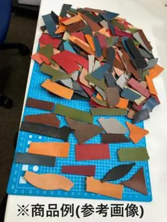 じぇしー❤︎様 リクエスト 2点 まとめ商品