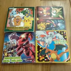 ポケモン シールホルダー セット　4つ