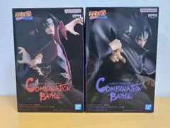 NARUTO COMBINATION BATTLE サスケ&イタチ　2種セット
