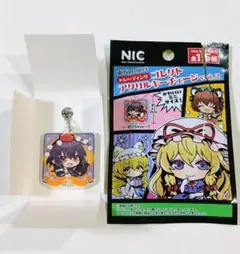 東方project トレーディング コレクトアクリルキーチェーン vol.2