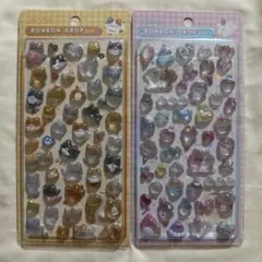 ボンボンドロップシーン ドンキ限定