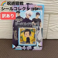 メル25989様 リクエスト 2点 まとめ商品